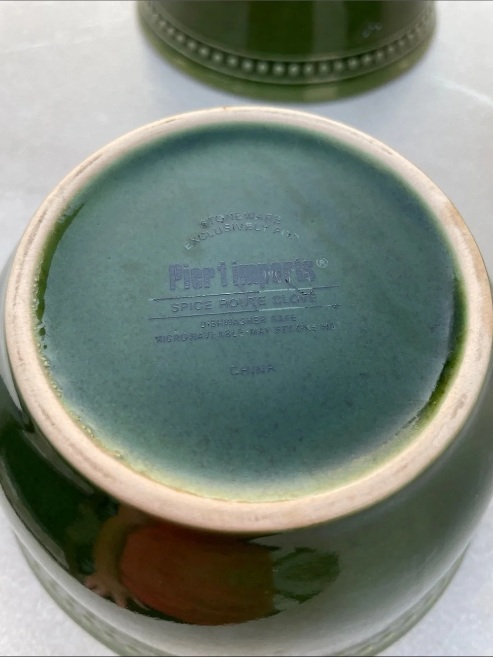 Pier 1 Imports ‘Spice Route Clove’ 4 Piece Stoneware Cereal Bowl Set-5” Diameter